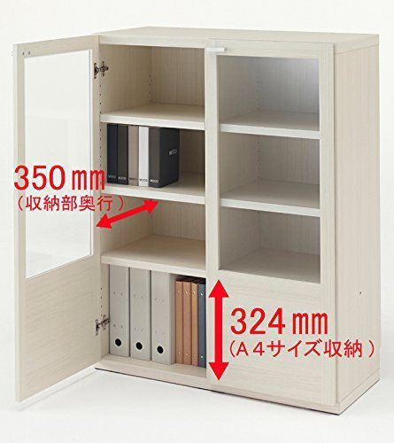 GFS-60 ホワイトウッド 幅60×高さ113cm リビングシェルフ フナモコ
