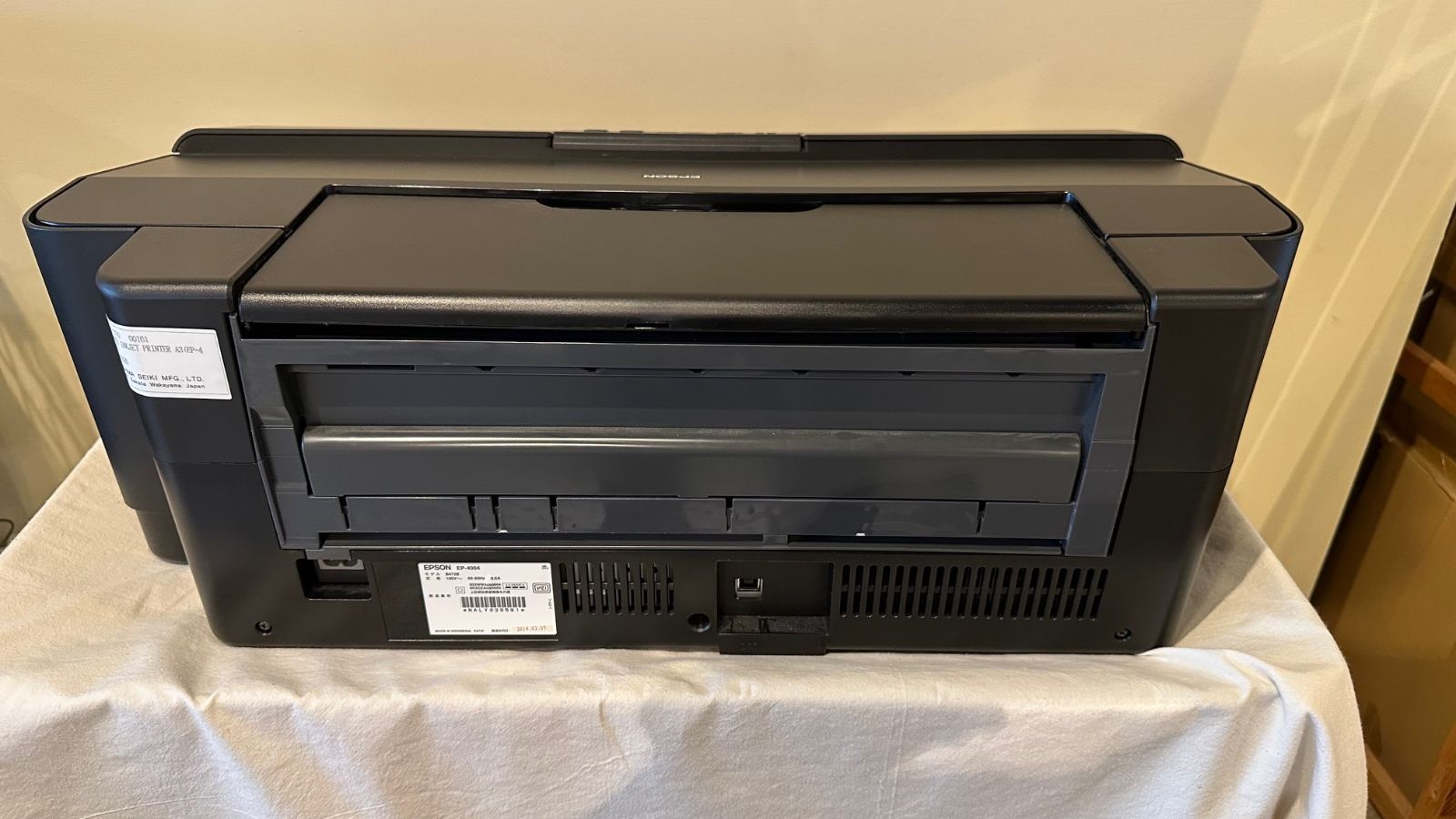 ジャンク】EPSON EP-4004 インクジェットプリンター - メルカリ