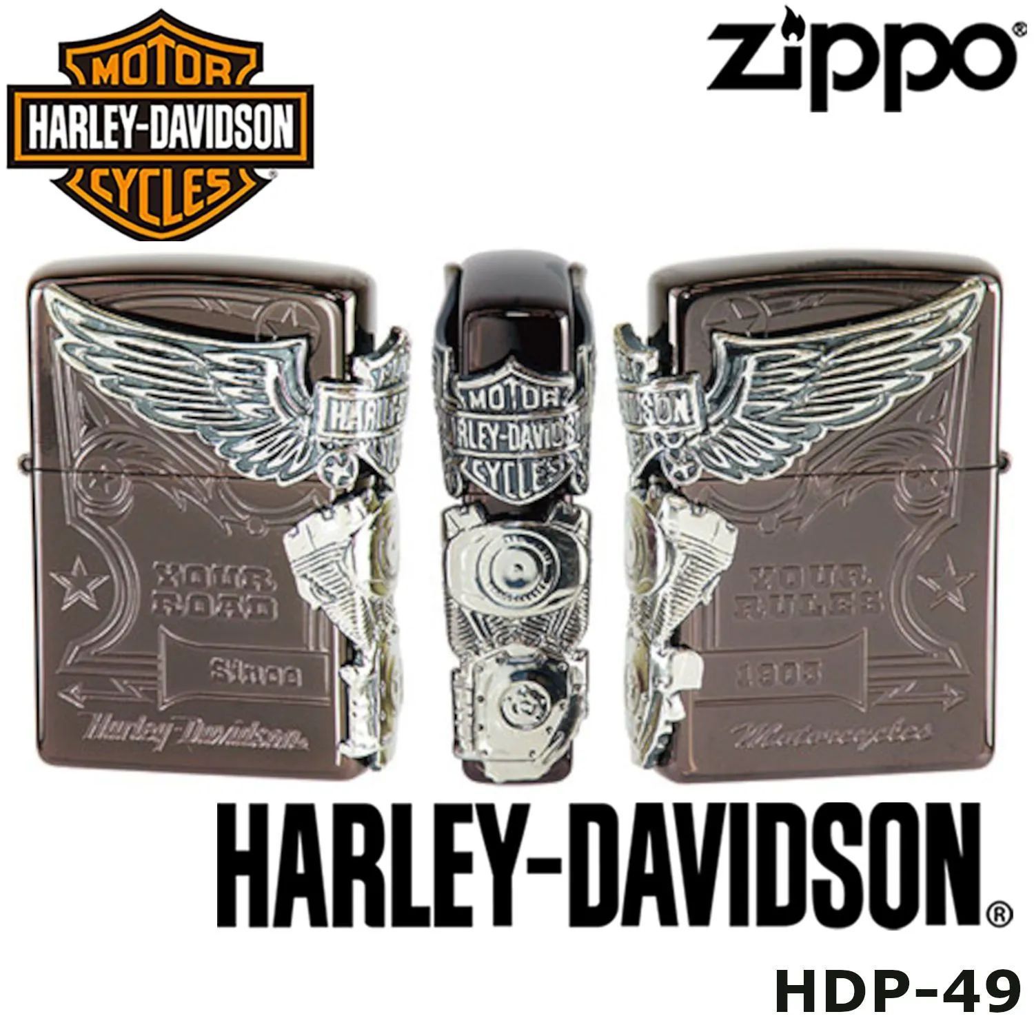 日本限定 正規品 ZIPPO HARLEY-DAVIDSON HDP-49 チタンブラウン