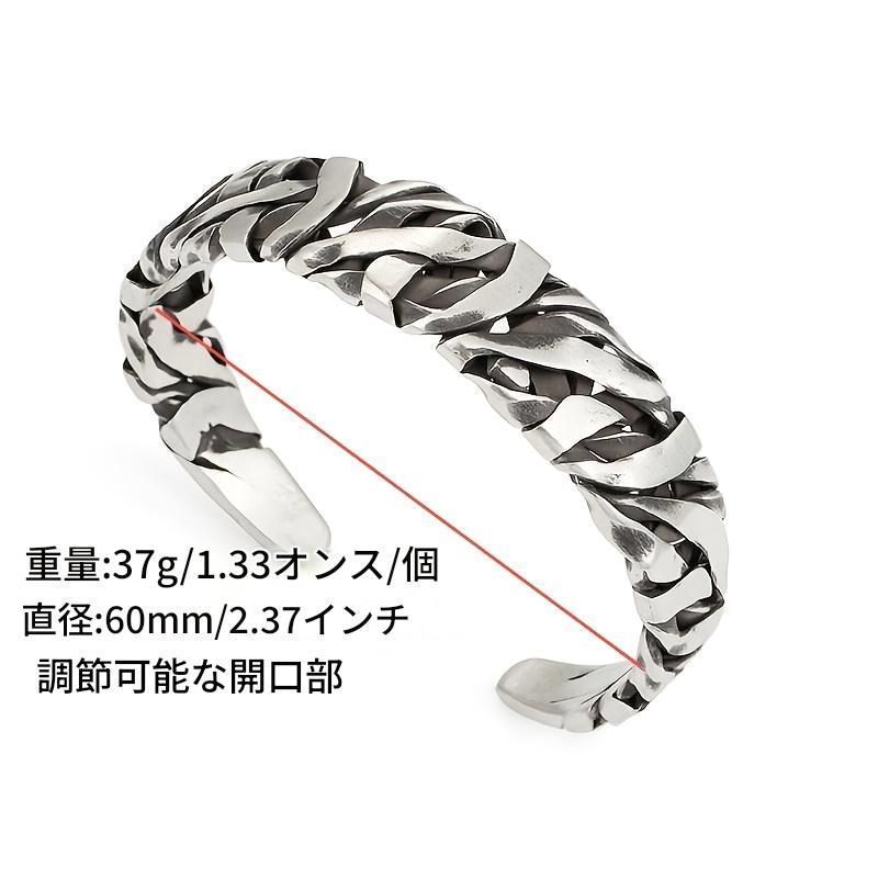 アクセサリー