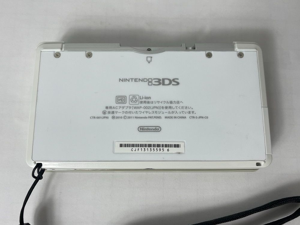 NINTENDO 3DS