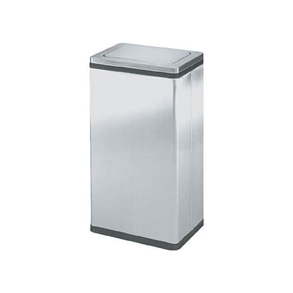 ぶんぶく 角型ロータリー屑入 Bライン 袋止付 ブラック RSL-204B ぶんぶく 角型ロータリー屑入 Bライン 袋止付 ブラック RSL-204B