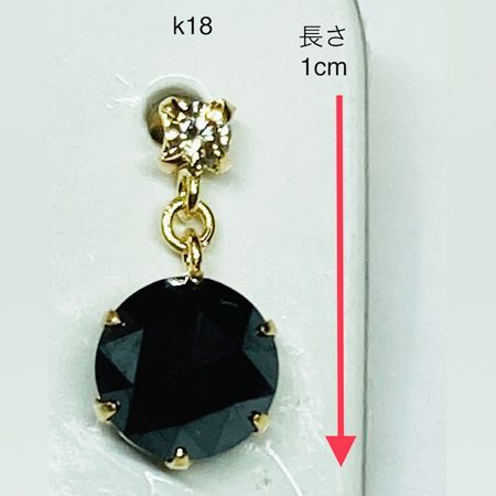 K18ブラックダイヤモンド1ctピアス(ブラタイプ) ダイヤモンド0.07ct 