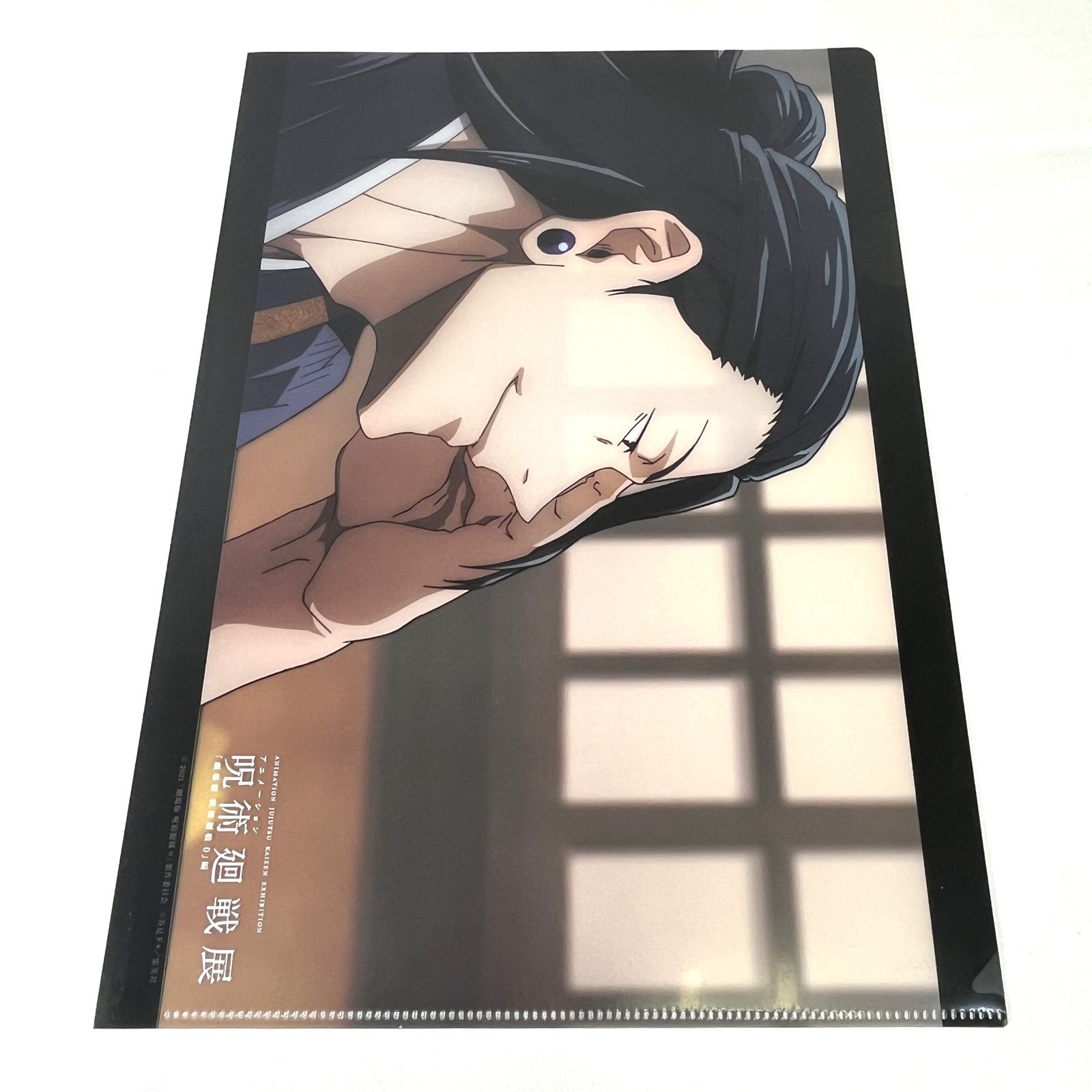 劇場版　呪術廻戦0 制作過程　クリアファイル　まとめ売り 呪術廻戦展 劇場版呪術廻戦0 制作過程 クリアファイル 4枚セット