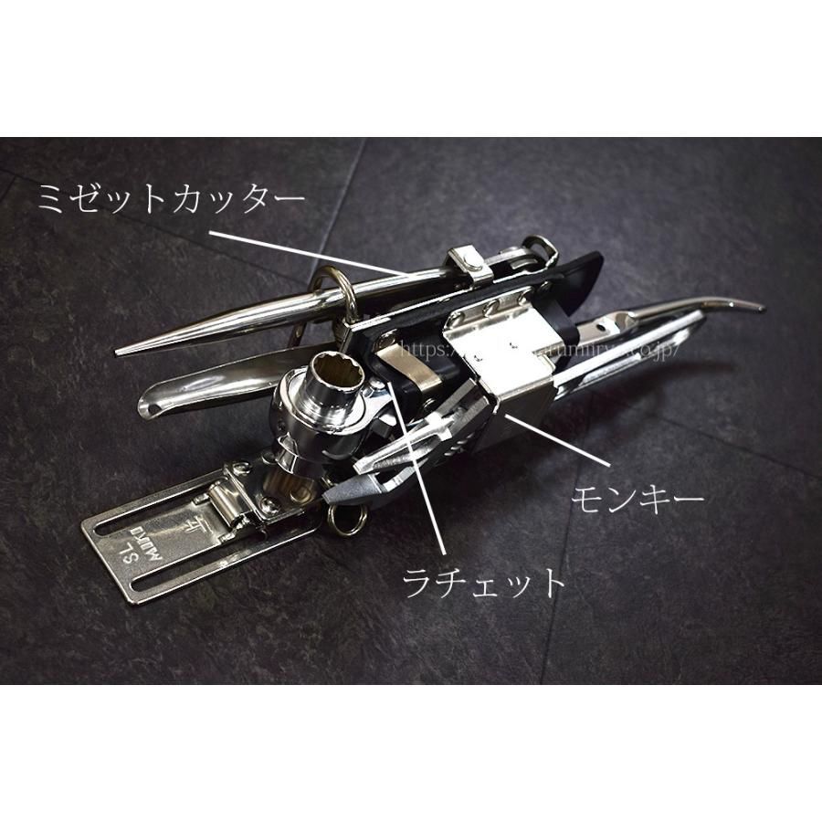 ホルダー