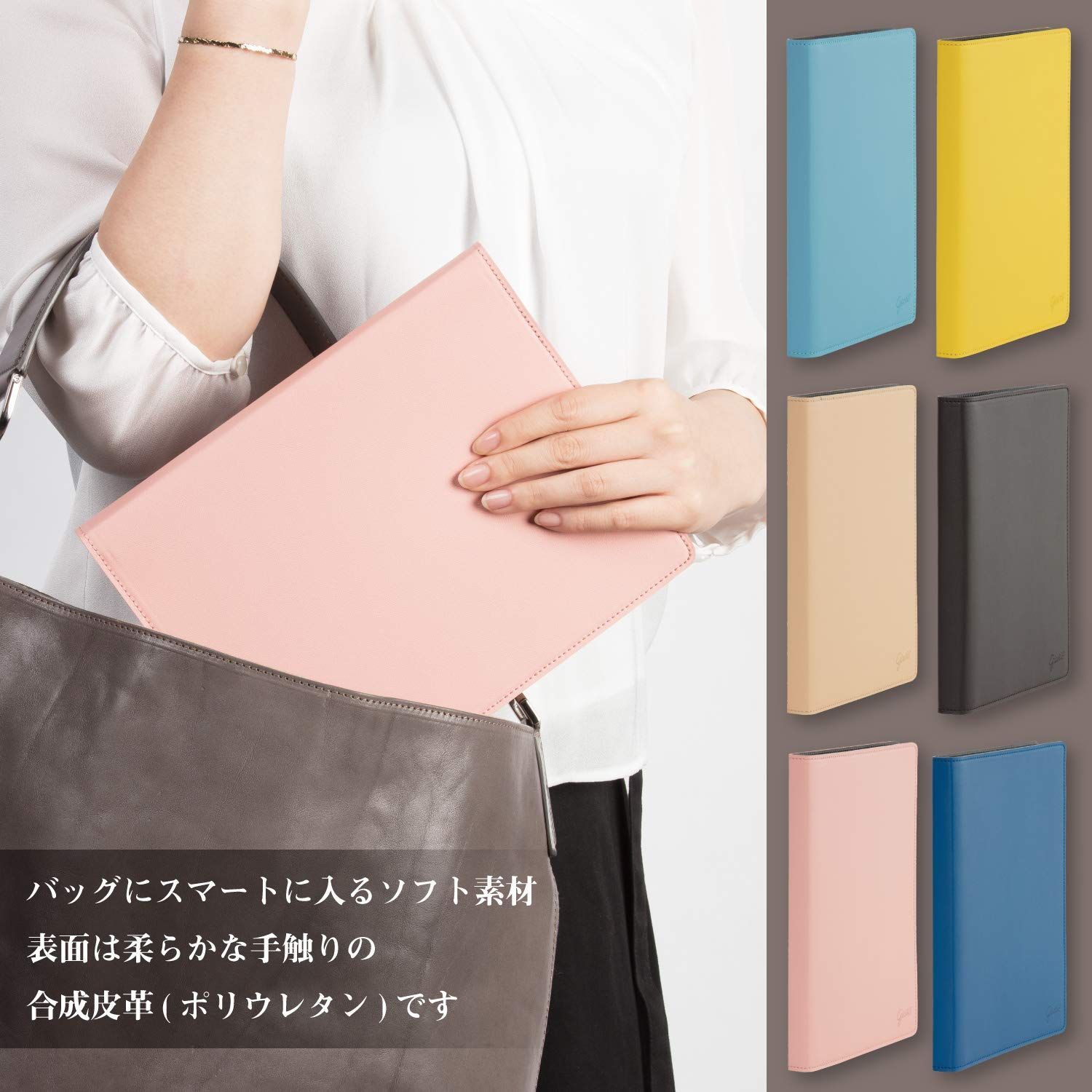  数量 20穴 ジウリス A 5 ディープブラウン バインダー ルーズリーフ F 290 27 マルマン その他 ファイル バインダー ケース