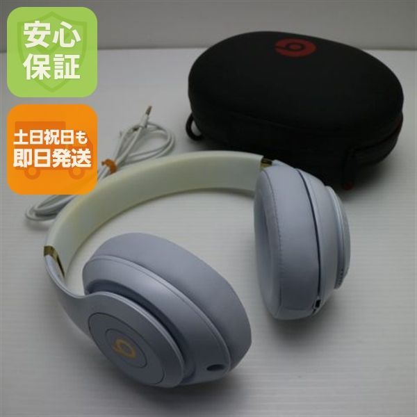 Beats studio3 wireless MX3Y2PA A ホワイト ワイヤレスヘッドホン Beats 土日祝発送OK 09000