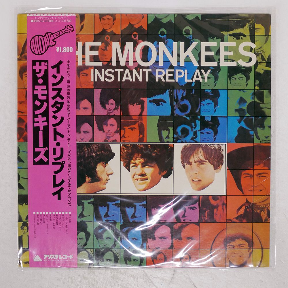 帯 国内盤 MONKEES/INSTANT REPLAY/ARISTA 18RS34 LP - メルカリ