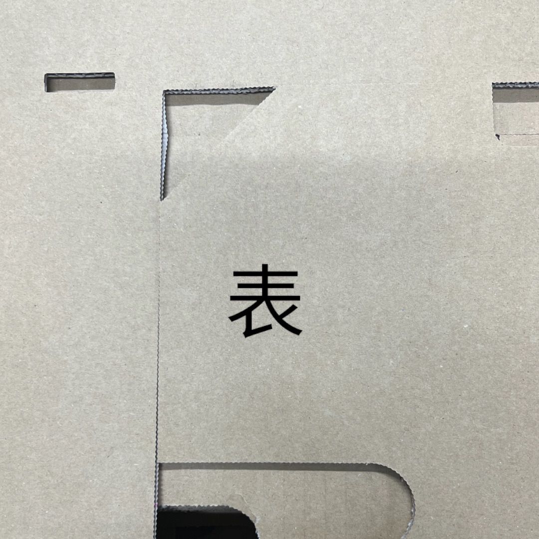 スタッキング 収納 ボックス 段ボール 棚 連結 洋服 収納 DB-03 スタッキング 収納 ボックス 段ボール 棚 連結 洋服 収納 DB-03