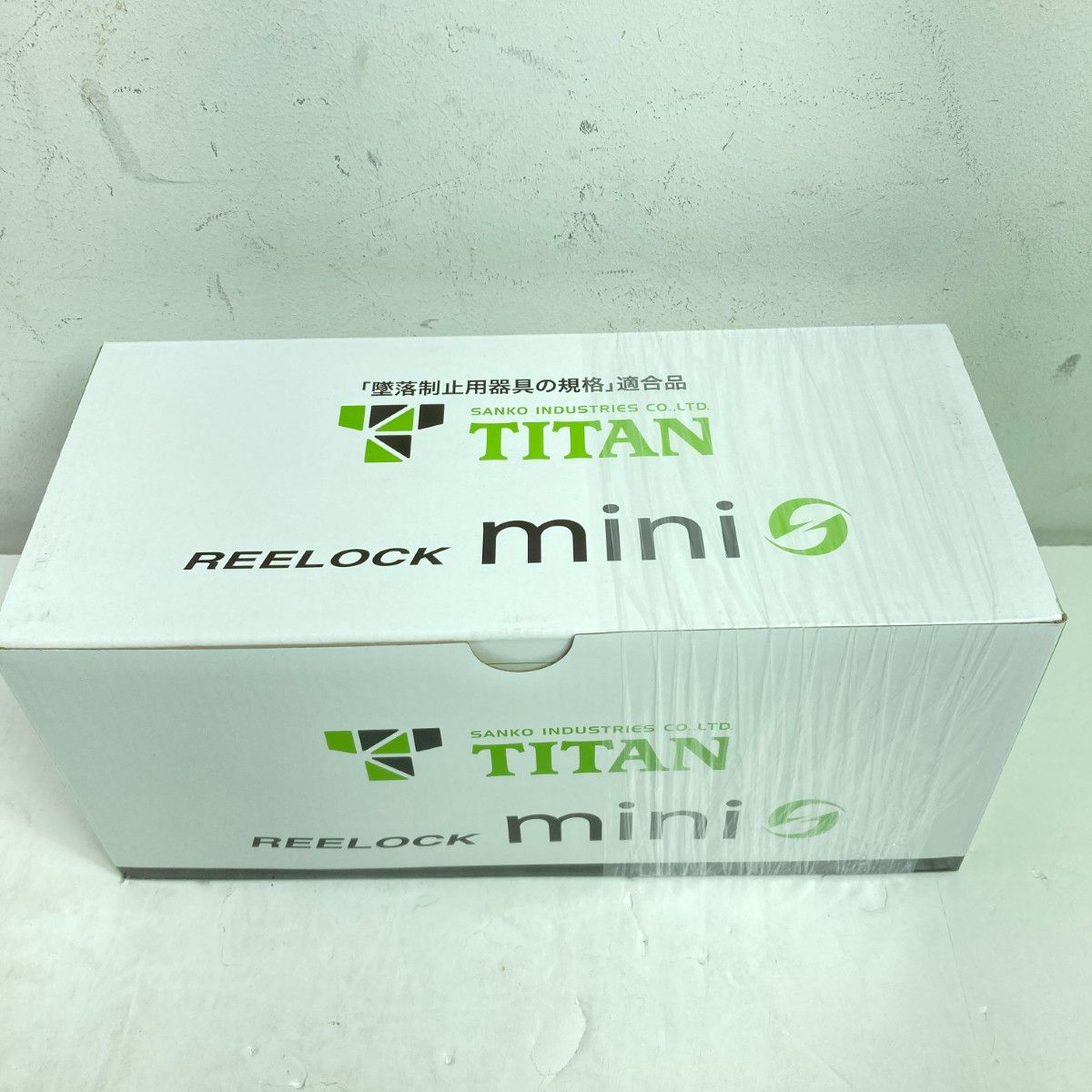 REELOCK mini