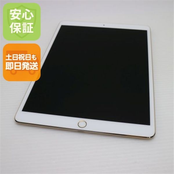 Apple iPad 第9世代 10.2型 Wi-Fi 64GB MK2K3J… 第9世代 iPad 10.2