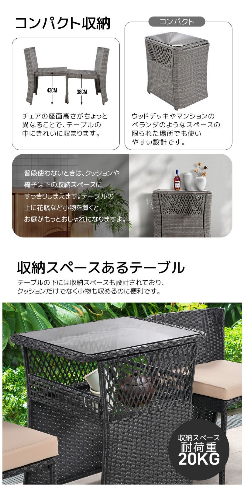 家具 樹脂