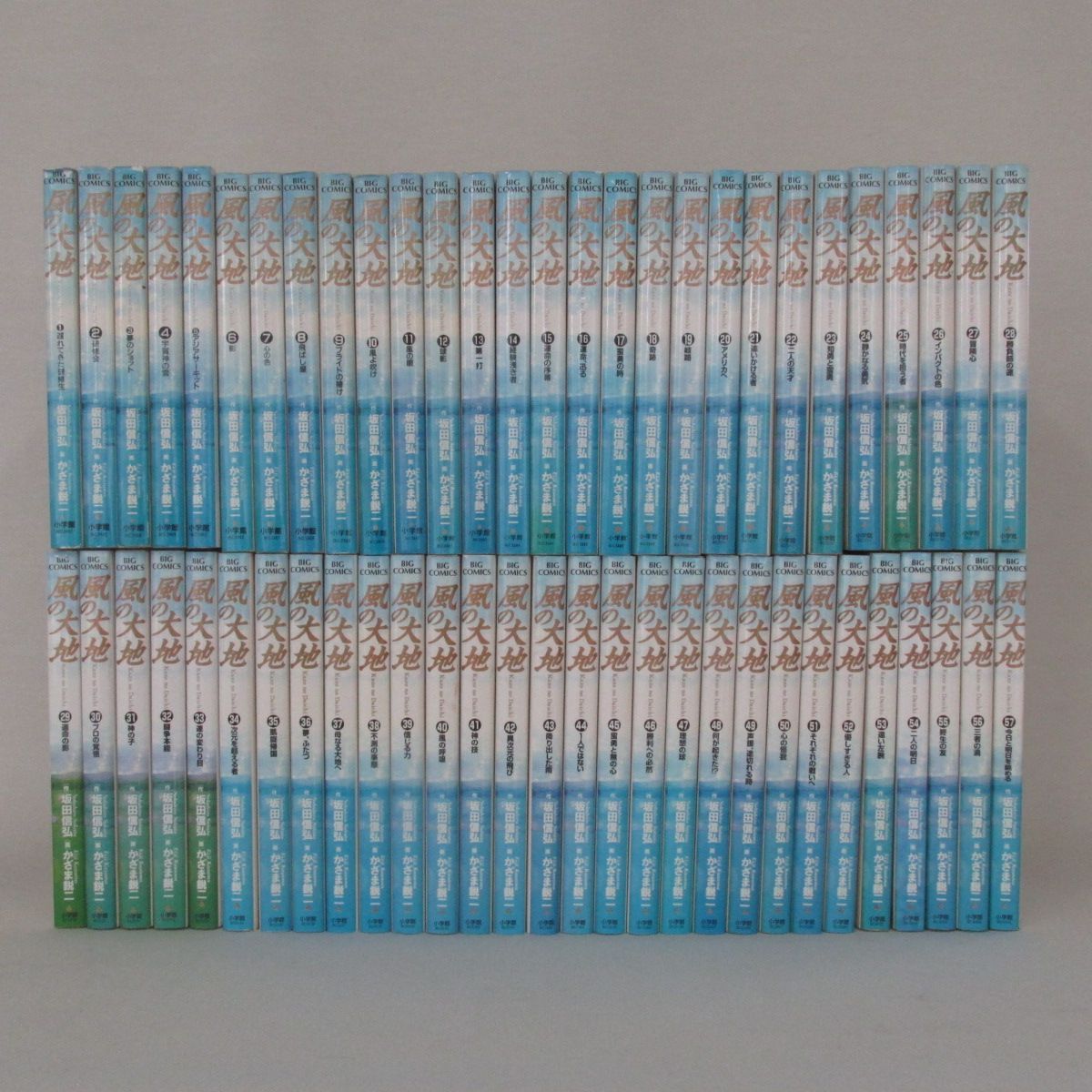 美品☆東野圭吾ミステリーズ DVD 全11巻 全巻セット Amazon.co.jp