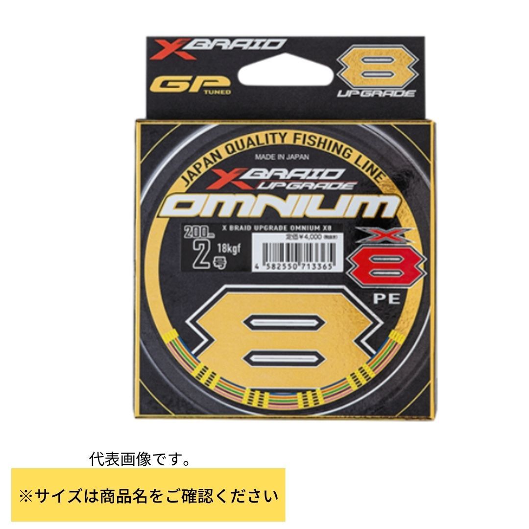 真作】☆絵画☆中川佳宣 アクリル・油彩 箱・黄袋入☆T25 節約