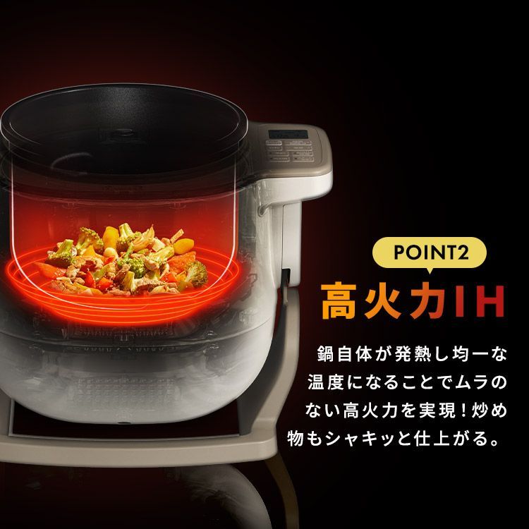 公式