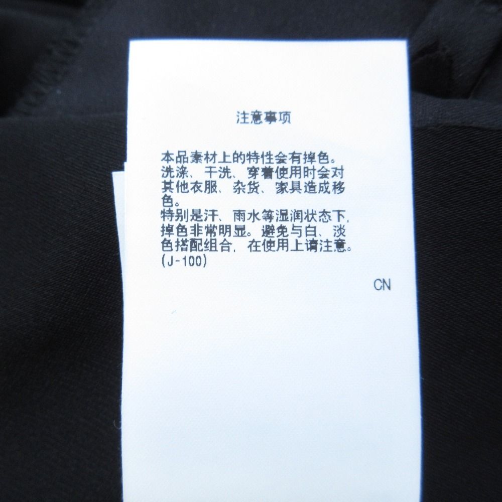 TR ヘキサゴン