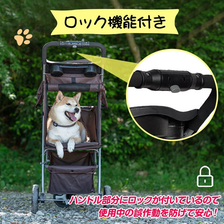 ペット用カート 散歩カート 犬用 折りたたみ式 3輪 取り外し可能なキャリア付 楽天市場】小回りがきく3輪ペットカート 折りたたみ 3輪 多頭