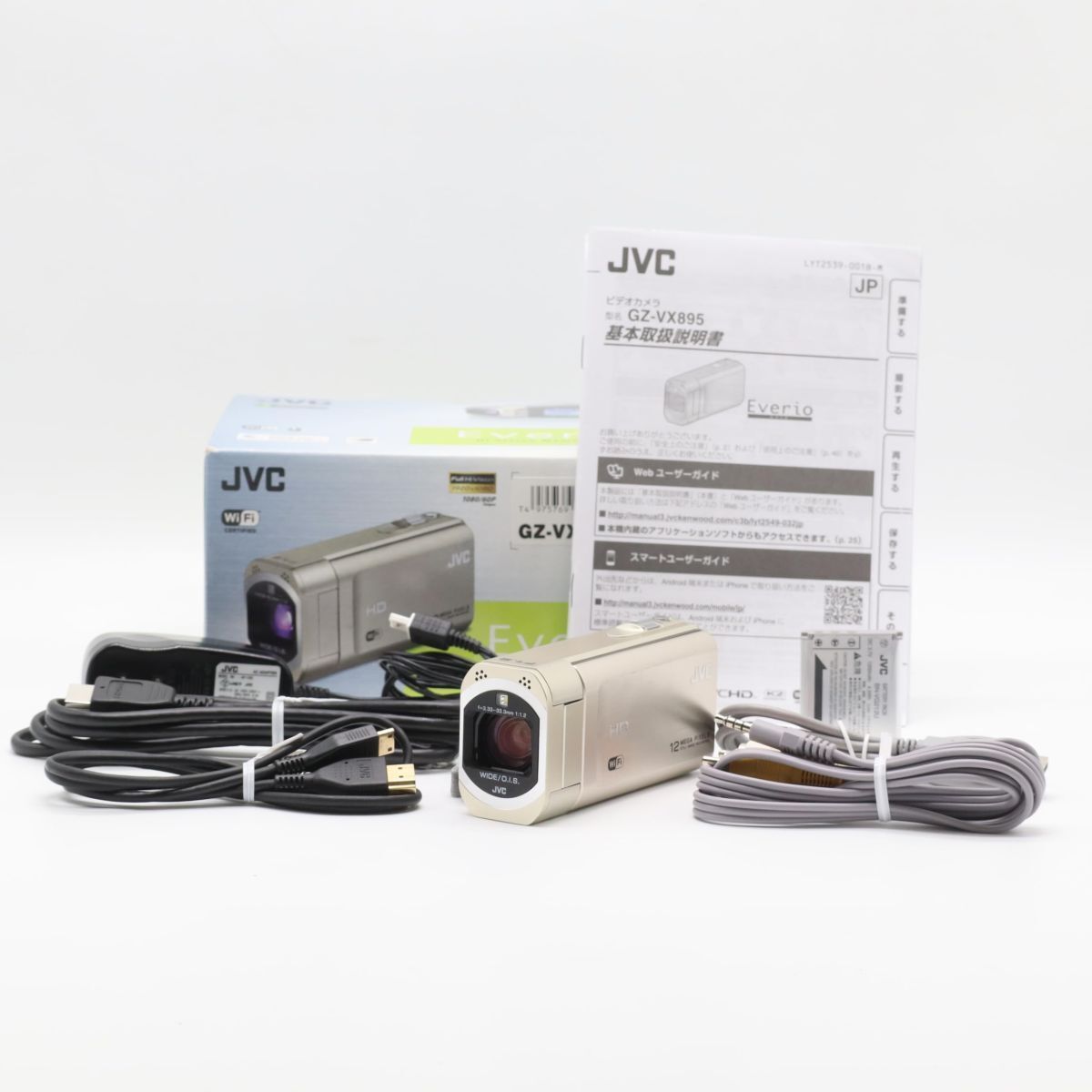 ビクター Everio GZ-VX895-N ミルキーゴールド