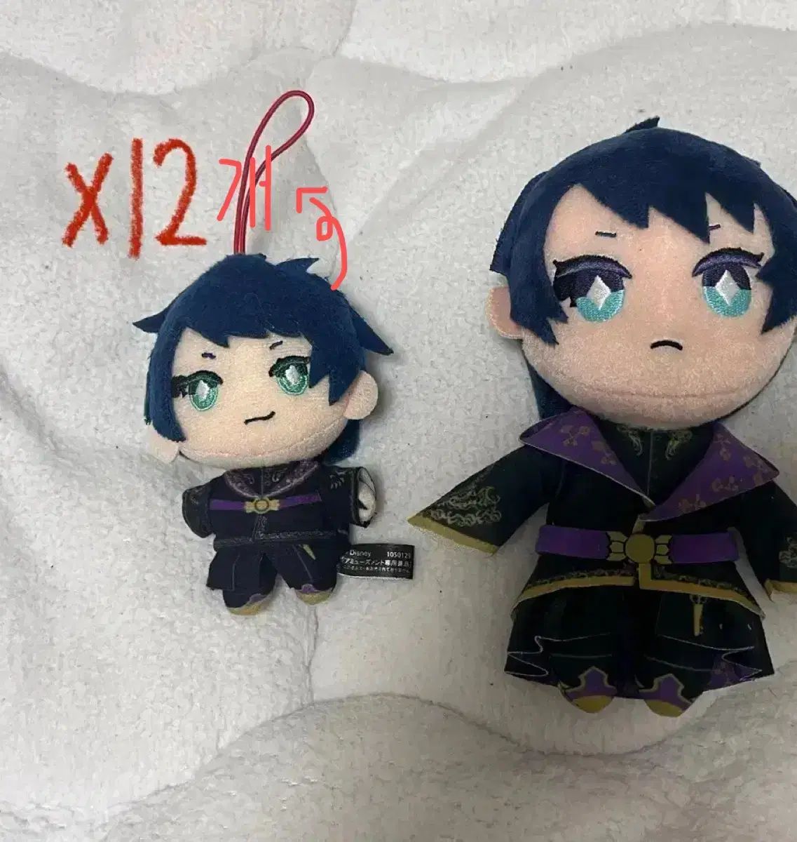 ディズニー ツイステッドワンダーランド ツイステッド・ワンダーランド デュース スペード ぬい まとめ売り