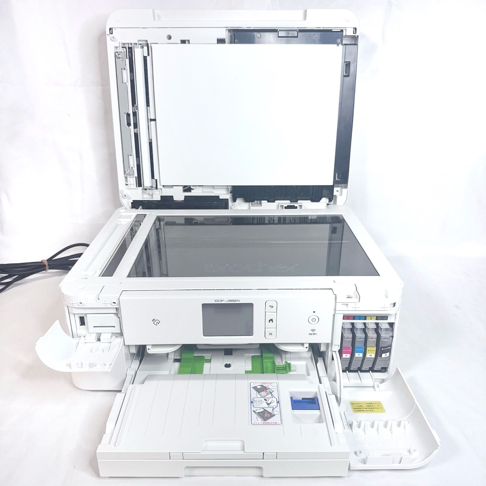 brother ブラザー DCP-J982N ホワイト インクジェットプリンター