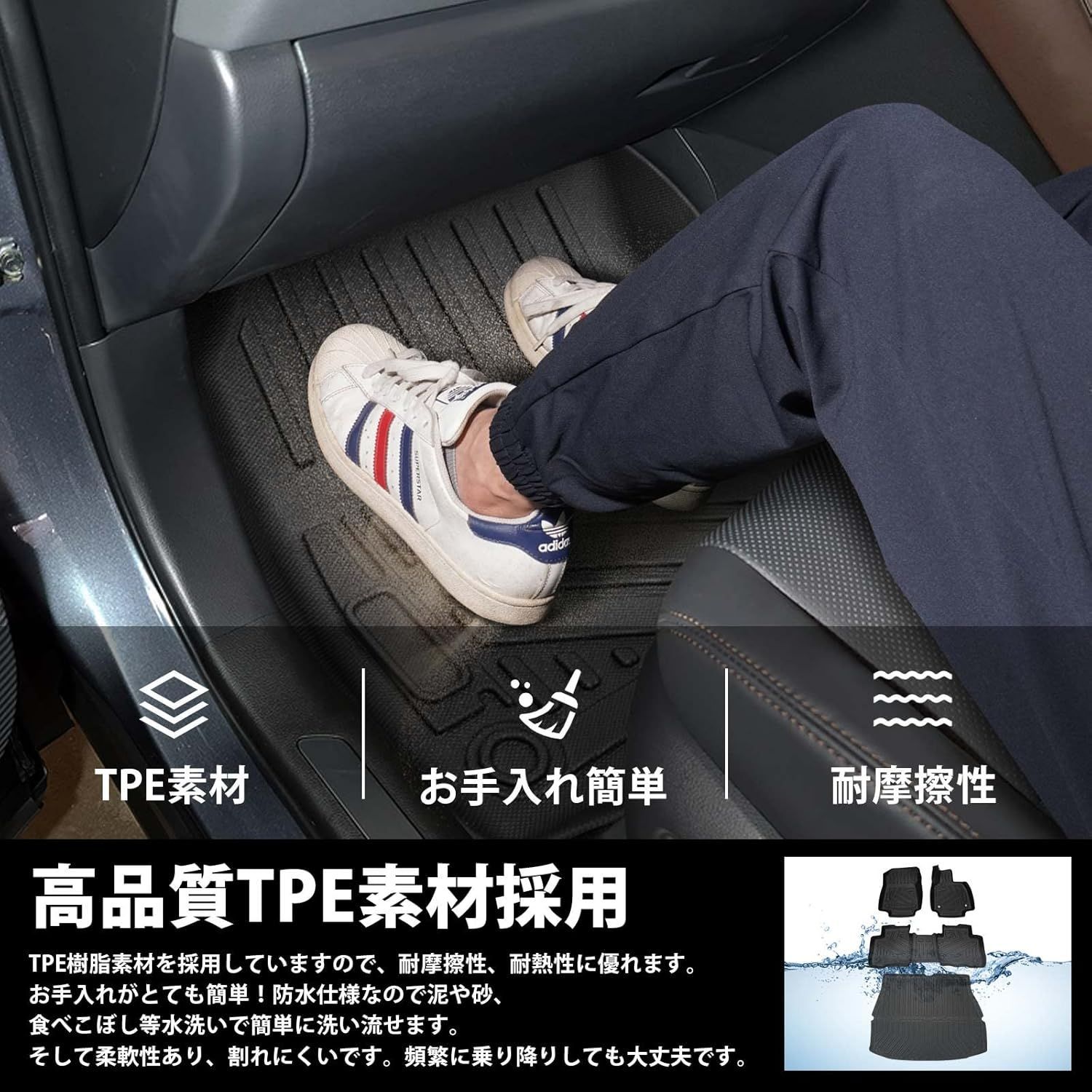 カスタムパーツ 車種