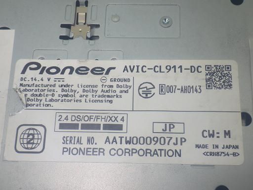 カロッツェリア ナビ