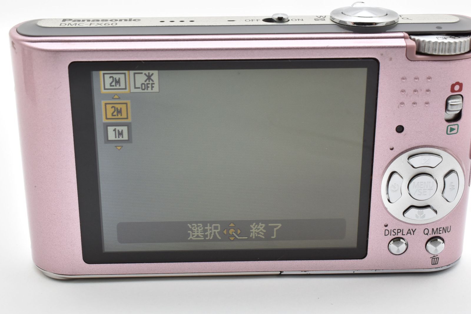 【極美品】Panasonic LUMIX FX60デジカメ動作確認済SDカード付 Panasonic LUMIX DMF-FX60 ピンク 動作確認済み - メルカリ