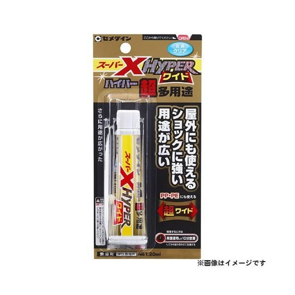 Ao(即購入〇)【S ハードボイルド XX 】すぐに遊べる❗️送料無料❗️ Z/X P47-068 ≪あいするゆうき≫ - メルカリ