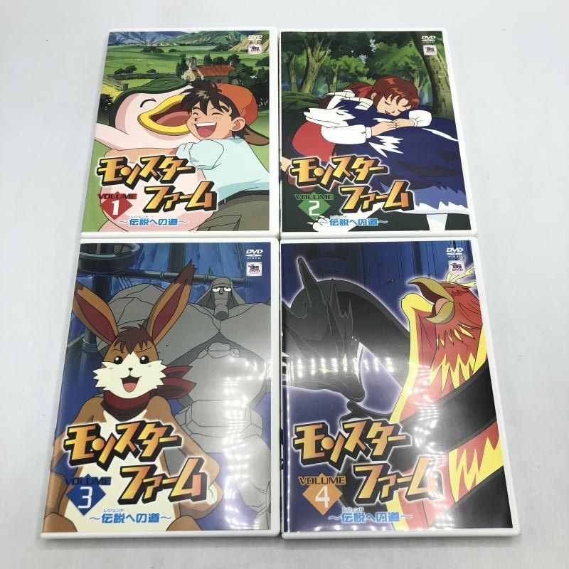 中古】aniDVD）ﾓﾝｽﾀｰﾌｧｰﾑ 伝説への道 BOX[92] - メルカリ