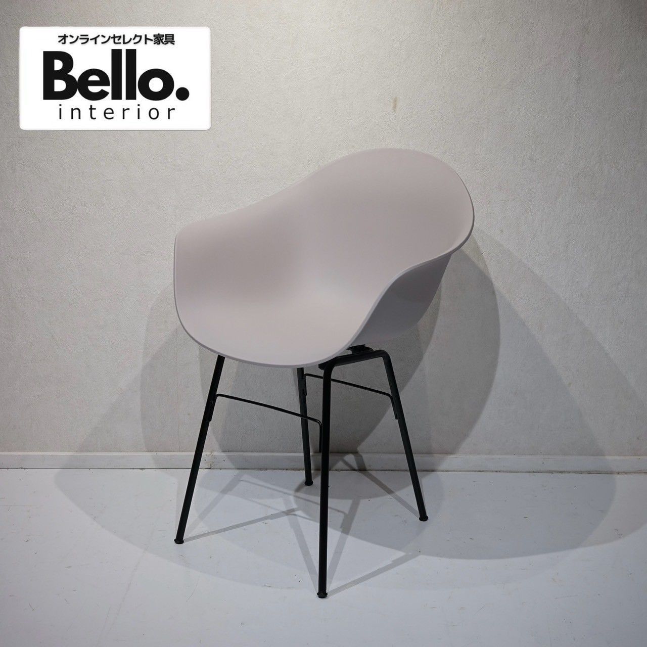 GMGS160○長椅子 シェーズロング システムソファ 北欧モダン