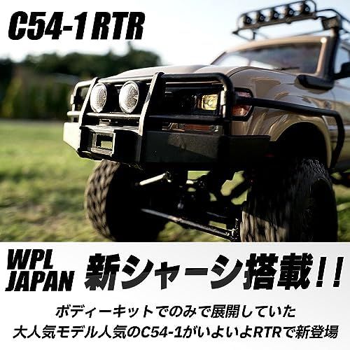 四輪駆動