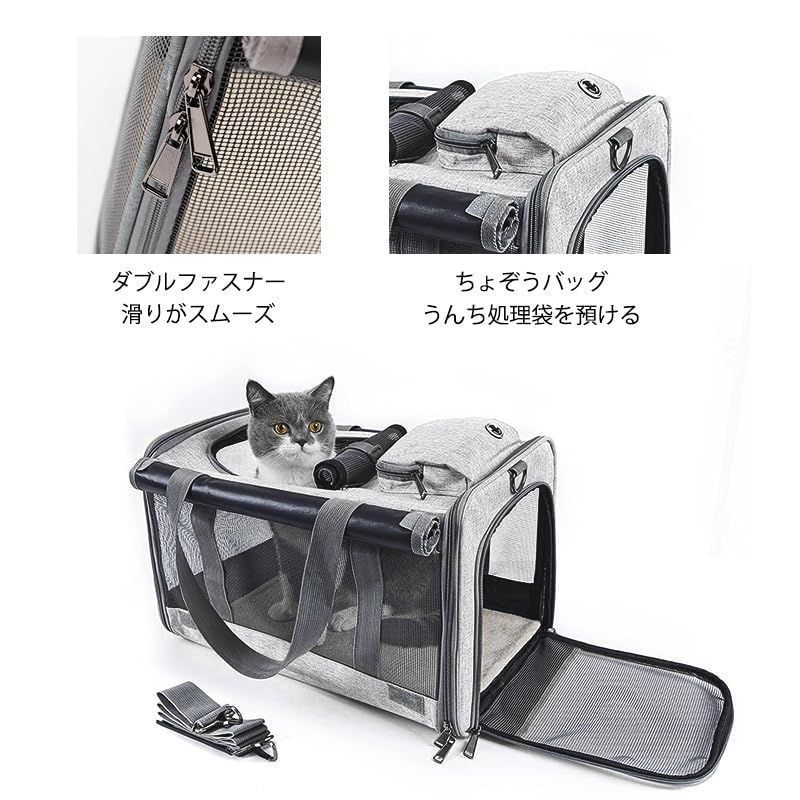 キャリー バッグ