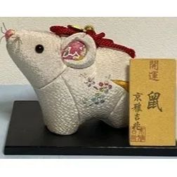 商品番号MS-ETO1-1】木目込み人形 干支シリーズ 子 鼠 高さ 9cm