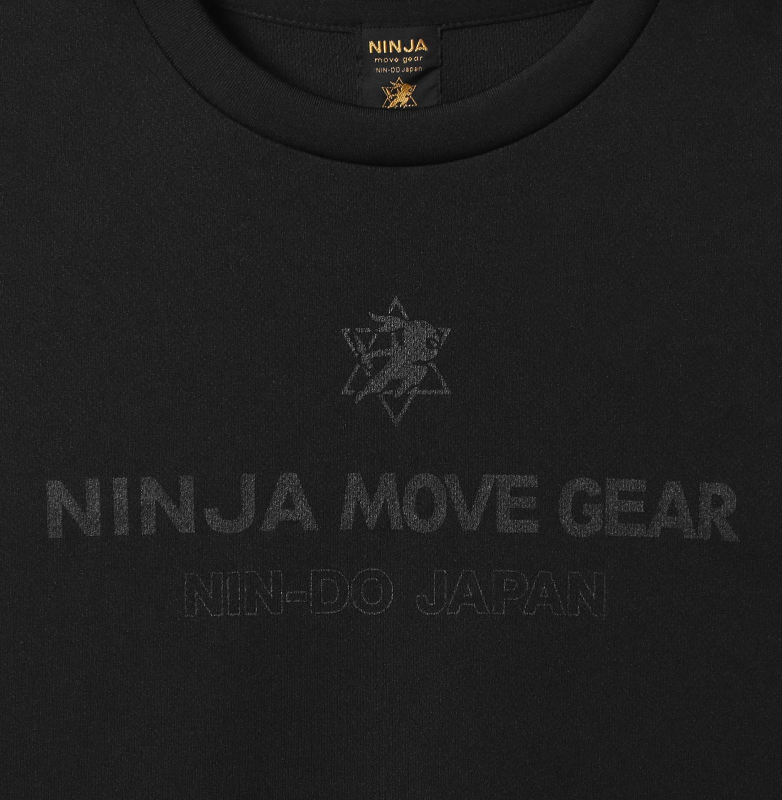 2枚組】 パワーアップシャツ [ニンジャムーブギア] (黒L+黒L