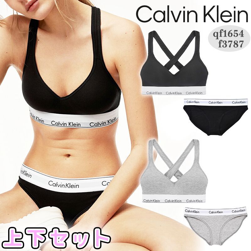 カルバンクライン 女性用 パンツ アンダーウエア 下着 - 下着