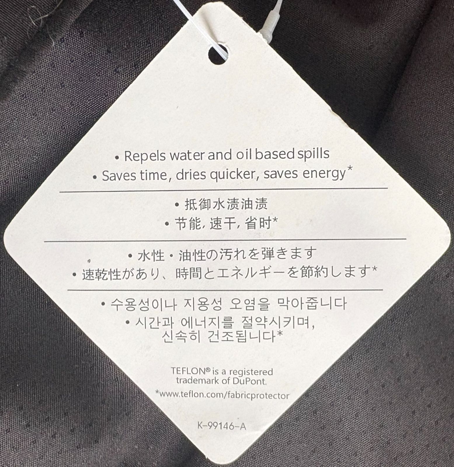 上田竜也