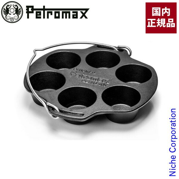 セール　琉球*プリザモス　フィンランドモス　ハーバリウム　レジン　0720-G セール 琉球*プリザモス フィンランドモス ハーバリウム レジン 0720-G