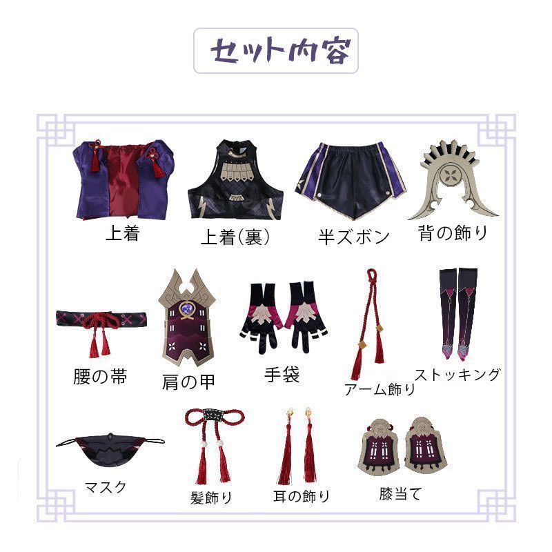 ハロウィン クリスマス