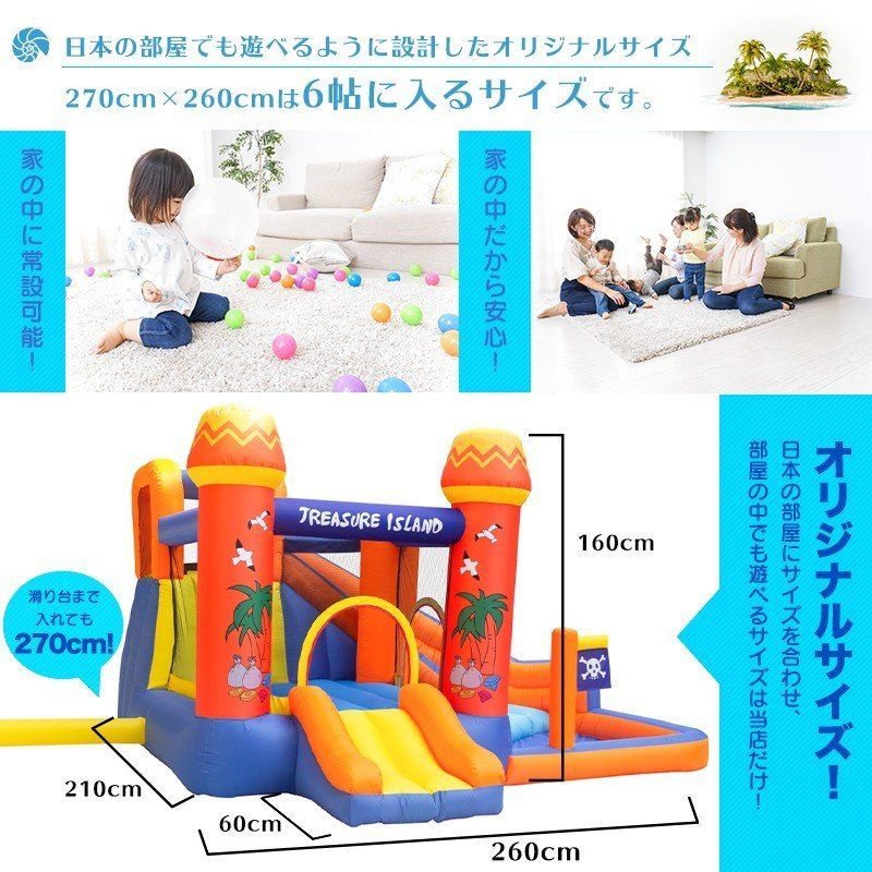 子ども