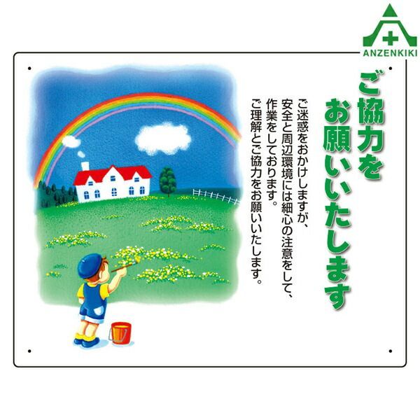 FANATIC×FLUX×FLUX 3点セット！ ブーツ交換可能 2644