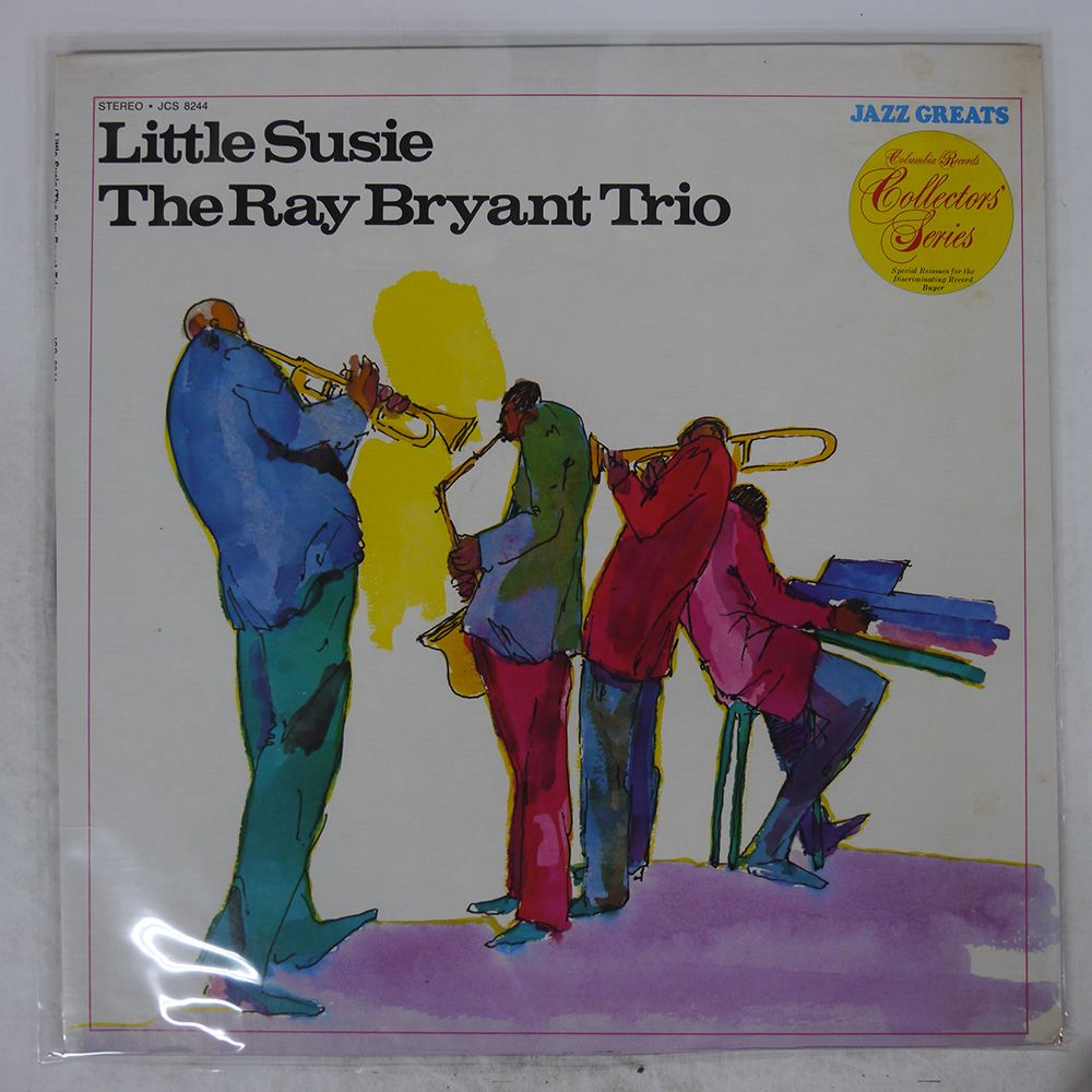 LP未使用に近い美盤[PAULETTE REAVES]1977年発売USオリジ US盤 RAY BRYANT/LITTLE SUSIE/COLUMBIA SPECIAL PRODUCTS