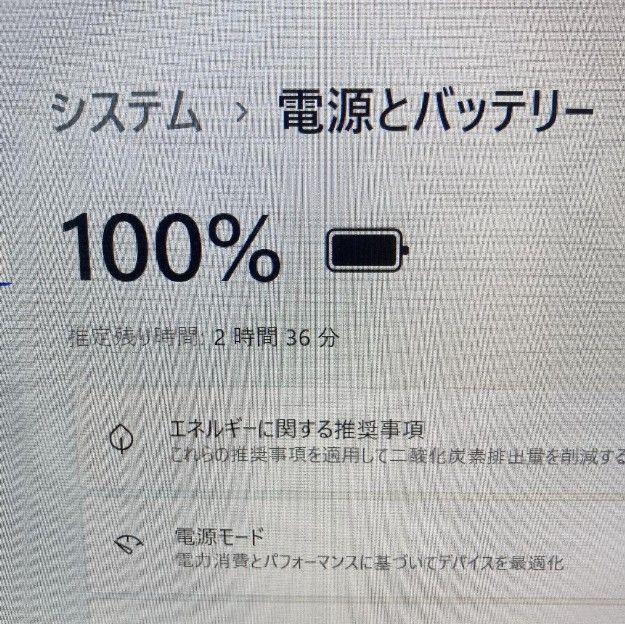 467 10世代 快適 |薄型軽量 |Core i5|爆速SSD すぐ使えるノートパソコン CHRISTIANNAURATH_COM_BR