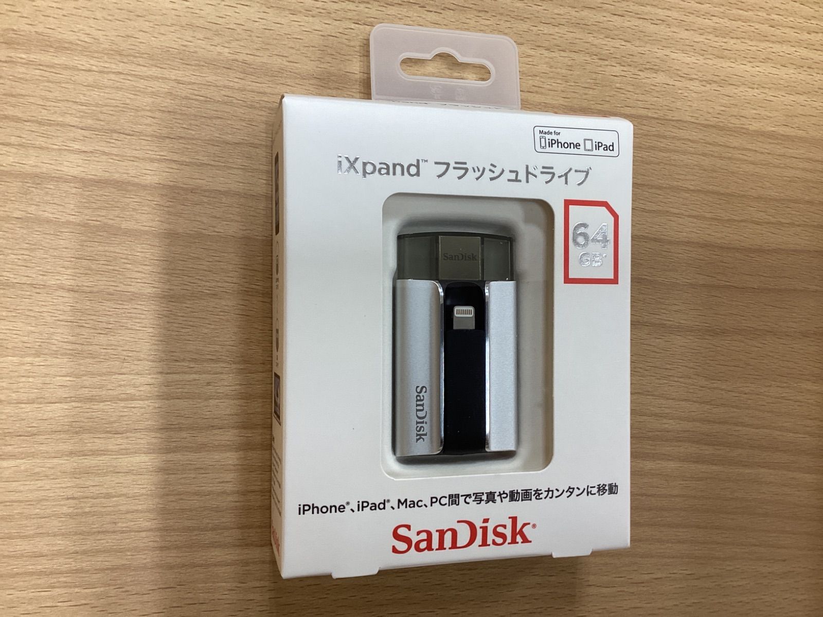 SanDisk iXpand フラッシュドライブ 64GB 新品未開封 Amazon | SanDisk iXpand フラッシュドライブ 64GB [iPhone/iPad