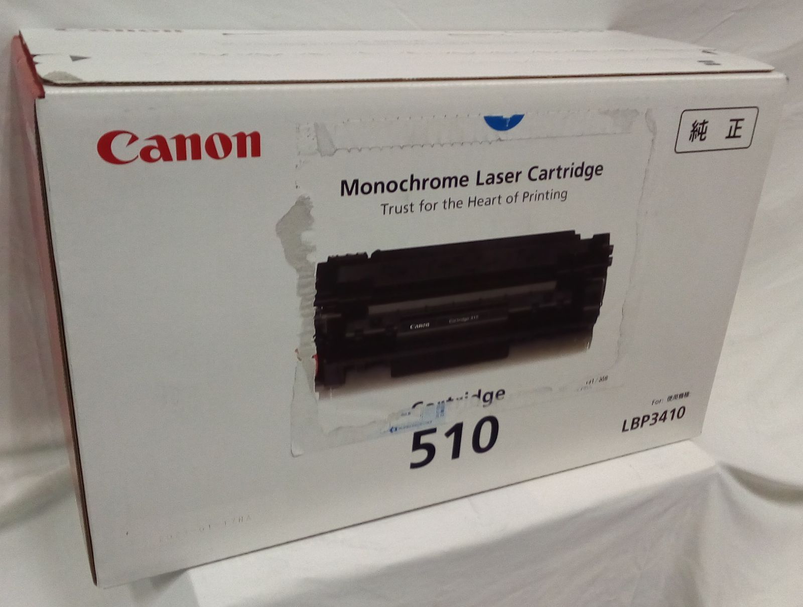 Canon　CRG510　未開封品【大阪より発送】