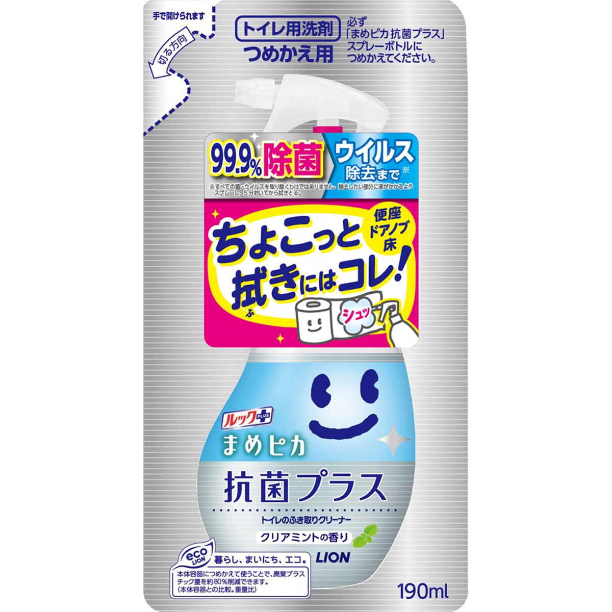 【まとめ買い-24点セット】ルックまめピカ　抗菌プラス　トイレのふき取りクリーナー　詰替用　１９０ｍｌ 【 住居洗剤・トイレ用 】