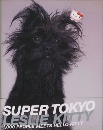 Leslie Kee Super Tokyo(通常版) - メルカリ