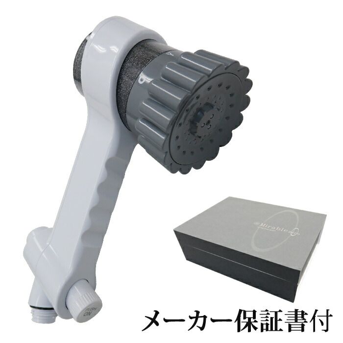 Mirablウルトラファインミスト サイエンス シャワーヘッド 美顔器 dショッピング |サイエンス シャワーヘッド ウルトラファインミスト