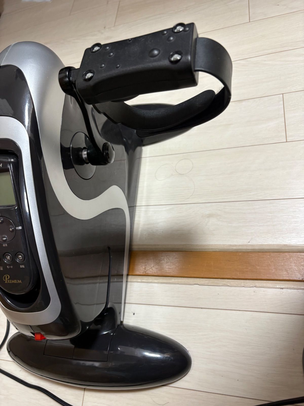 ルームマーチ・プレミアム 新品 ルームマーチ プレミアム RM-2020 電動