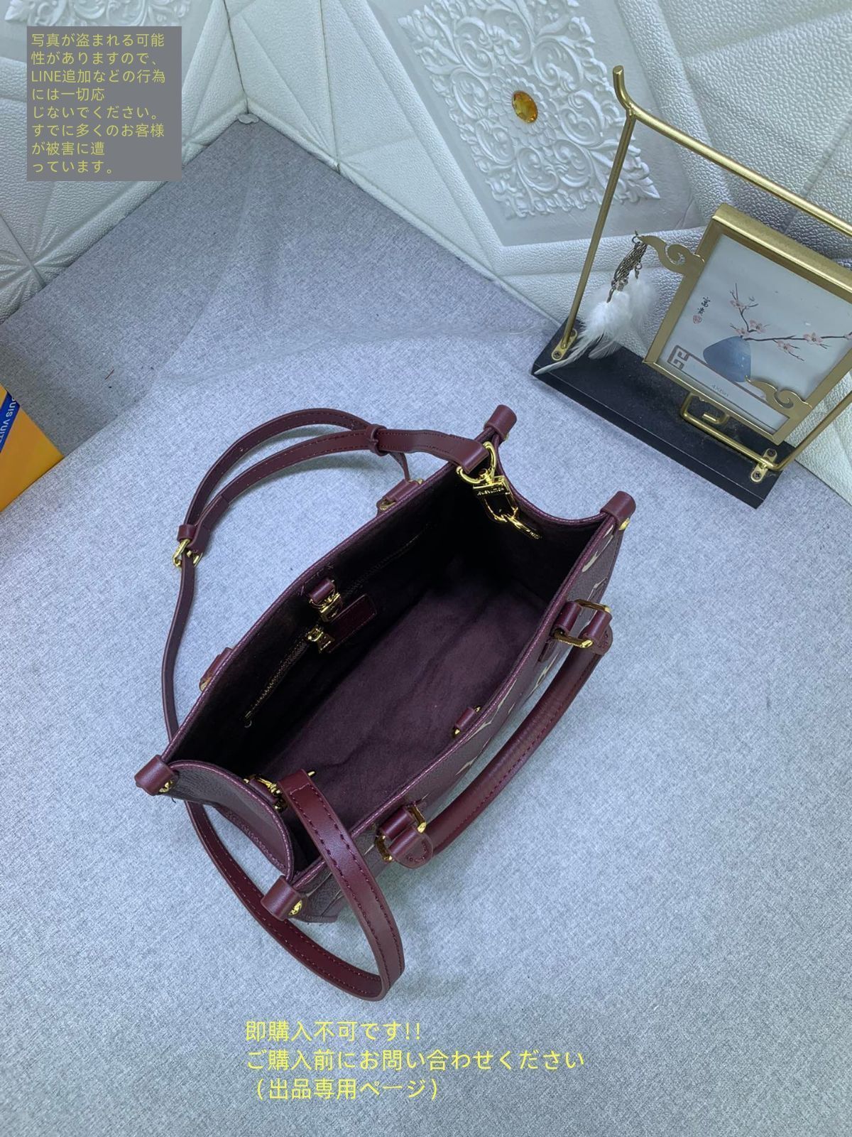❣️うに❣️モノグラムアンプラント•オンザゴーPMハンドバッグ【極美品】 Yahoo!オークション -「オンザゴーpm」の落札相場・落札価格
