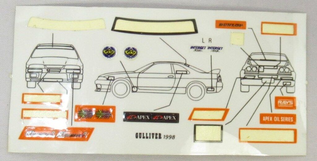 AUTOBACS APEX GTR ガリバー特注 ガリバー特注 オートバックスAPEX GTR 1997 スーパー耐久 #44